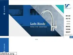 Sites similar to yungyuin.com.tw
