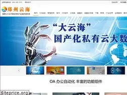 Sites similar to yunhai.cc