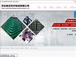 Sites similar to yunhang56.com