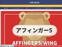 Sites similar to yunhoyunho.com