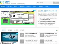 Sites similar to yunhu.net