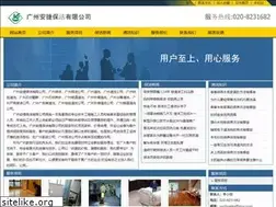 Sites similar to yunhuatex.com