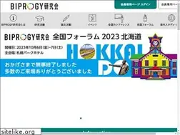 Sites similar to yuni-ken.gr.jp