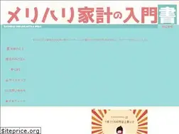 Sites similar to yuni-log.com