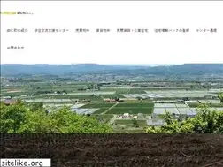 Sites similar to yuni-sumai.com