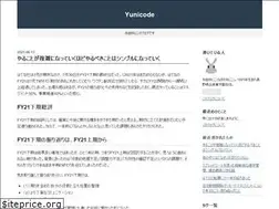 Sites similar to yunico.jp