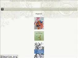 Sites similar to yuniko.ru