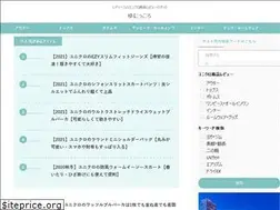 Sites similar to yunikoro.com