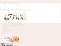 Sites similar to yunishigawa.co.jp