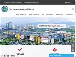 Sites similar to yunishome.com