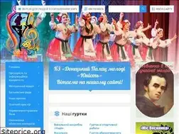 Sites similar to yunist.org.ua