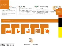 Sites similar to yunite.co.jp