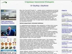 Sites similar to yunitskiy.com