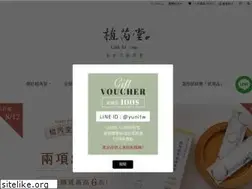 Sites similar to yunitw.com