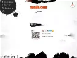 Sites similar to yunjia.com