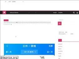 Sites similar to yunjialebuy.com