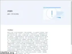 Sites similar to yunjiancn.com