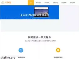 Sites similar to yunjie365.com