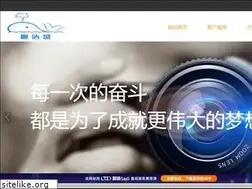 Sites similar to yunjiexiang.com