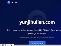Sites similar to yunjihulian.com