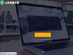 Sites similar to yunjingup.com