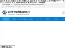 Sites similar to yunjitex.com