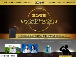 Sites similar to yunker.jp