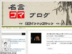 Sites similar to yunknown.com