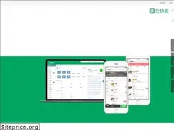 Sites similar to yunkuaimai.com