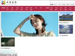 Sites similar to yunkucn.com