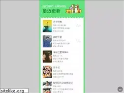 Sites similar to yunlai.cn