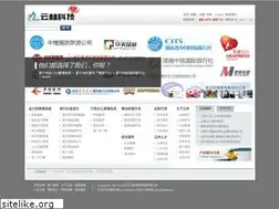Sites similar to yunlin.cn