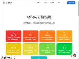 Sites similar to yunmaovideo.com