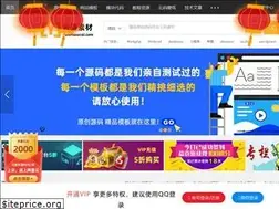 Sites similar to yunmasucai.com