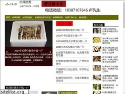 Sites similar to yunnanjun.com