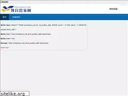Sites similar to yunnanlvyou.net