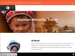 Sites similar to yunnanminoritytravel.com