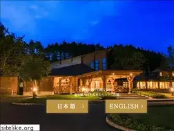 Sites similar to yunni-spa.com