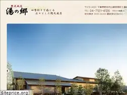 Sites similar to yuno310.com