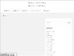 Sites similar to yunoche.com