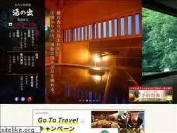 Sites similar to yunode.jp
