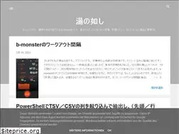 Sites similar to yunogotoshi.blogspot.com