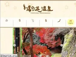 Sites similar to yunohana-onsen.com