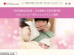 Sites similar to yunohara.jp