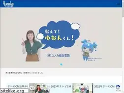 Sites similar to yunoka-sd.com