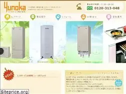 Sites similar to yunokasaga.jp