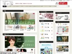 Sites similar to yunokuni.com