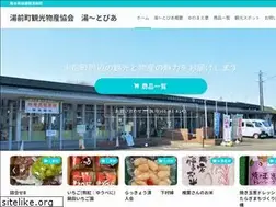 Sites similar to yunomaenet.com