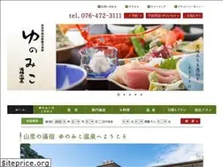 Sites similar to yunomiko.com