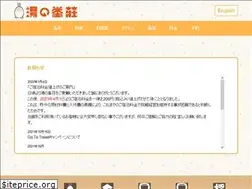 Sites similar to yunominesou.com